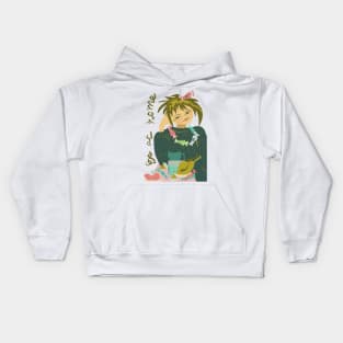 Be at home Kids Hoodie